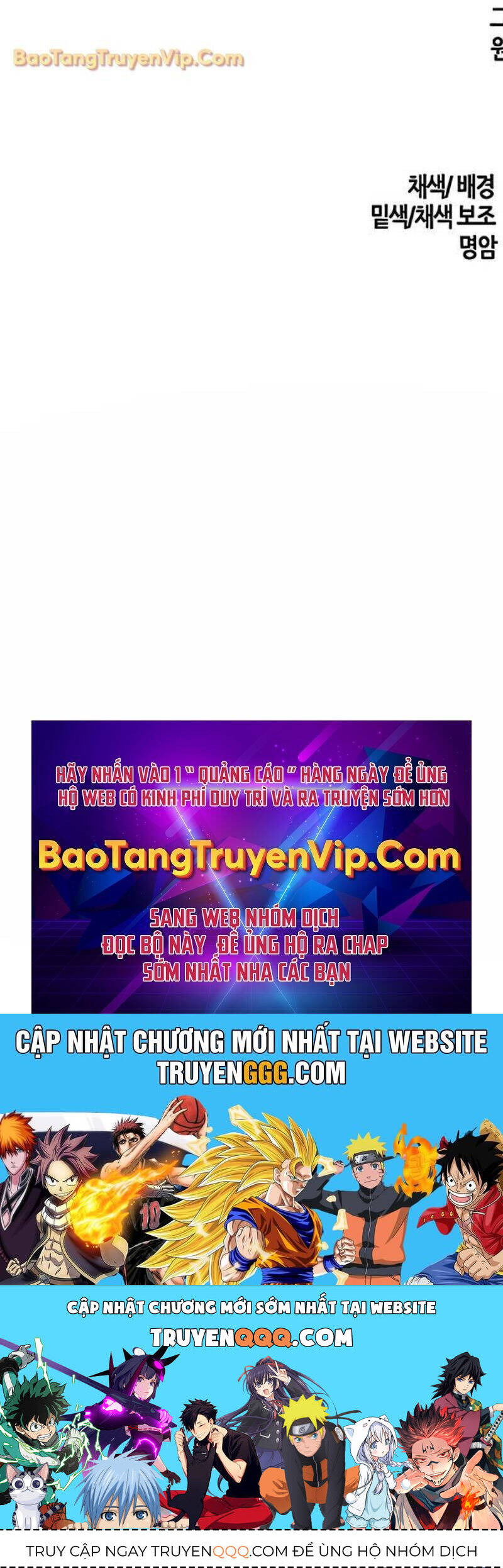 Cuồng Ma Tái Thế Chap 132 - Next Chap 133