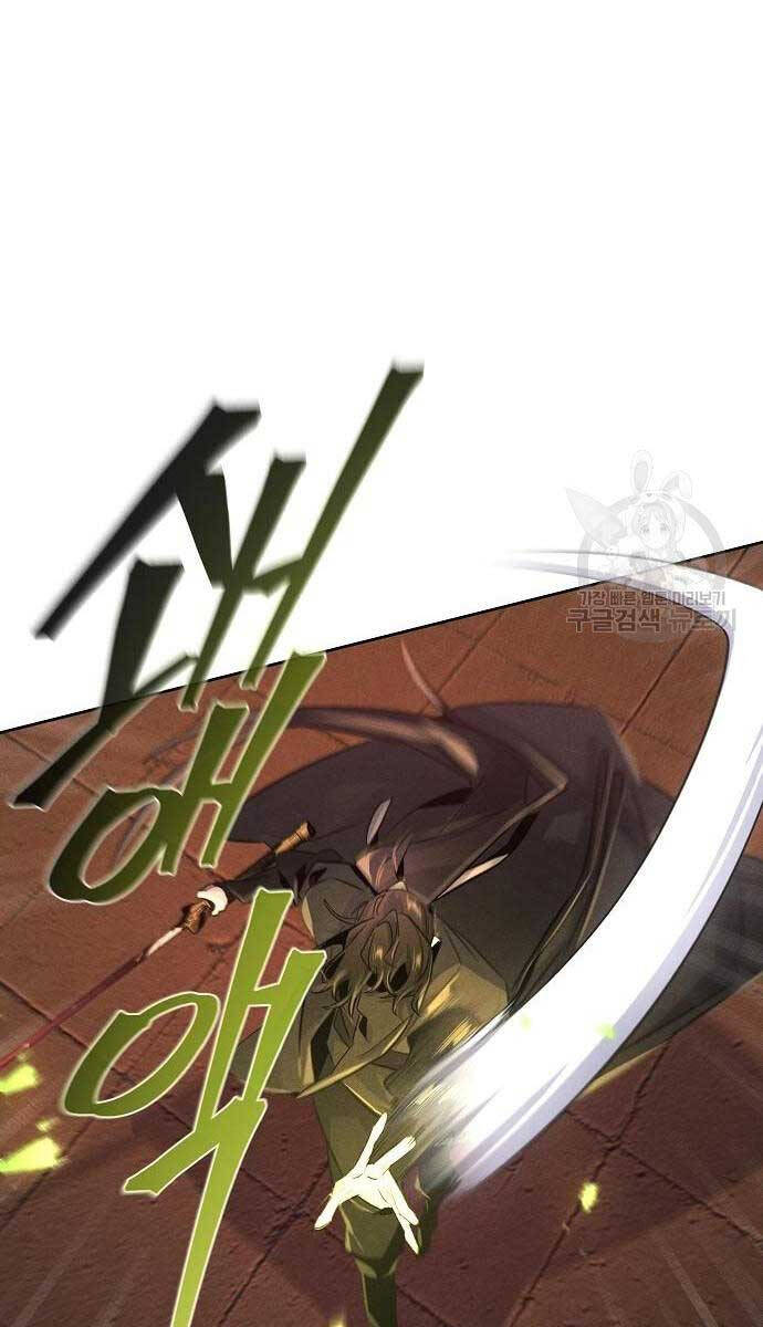 Cuồng Ma Tái Thế Chap 99 - Next Chap 100