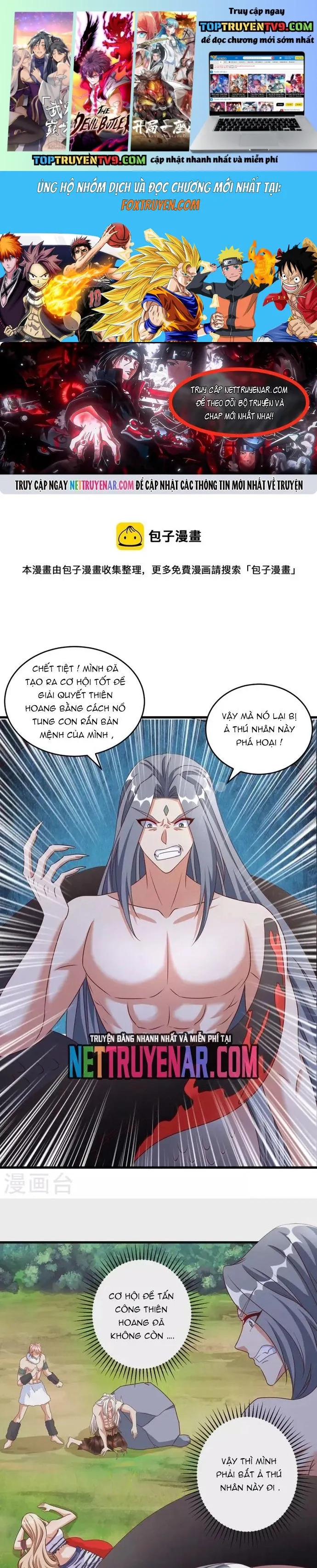 Thú Thế Cuồng Phi: Bất Đương Dị Giới Nữ Hải Vương Chap 123 - Next Chap 124