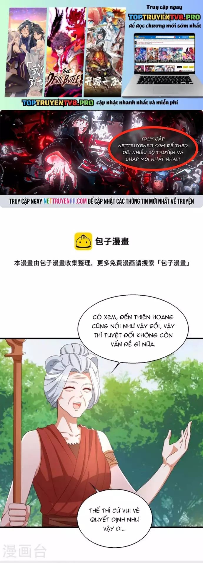 Thú Thế Cuồng Phi: Bất Đương Dị Giới Nữ Hải Vương Chap 47 - Next Chap 48