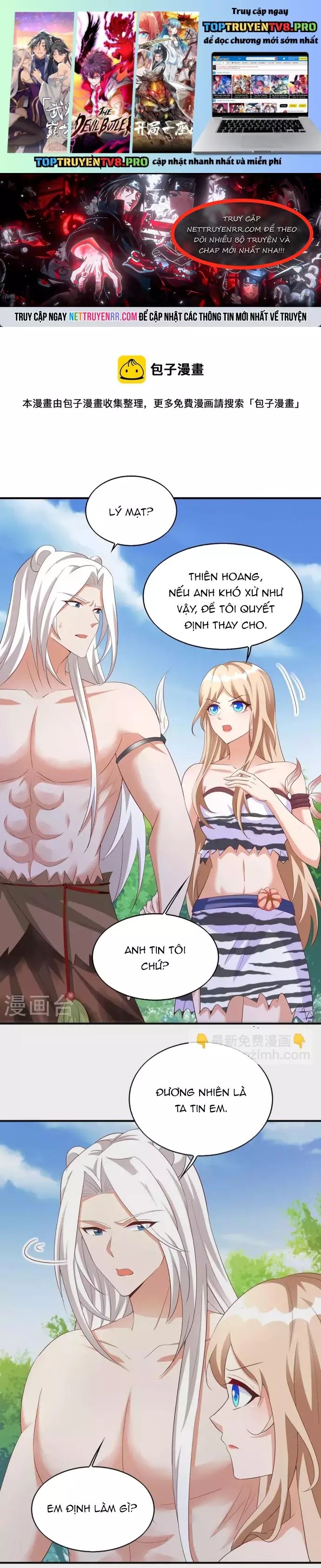 Thú Thế Cuồng Phi: Bất Đương Dị Giới Nữ Hải Vương Chap 73 - Next Chap 74