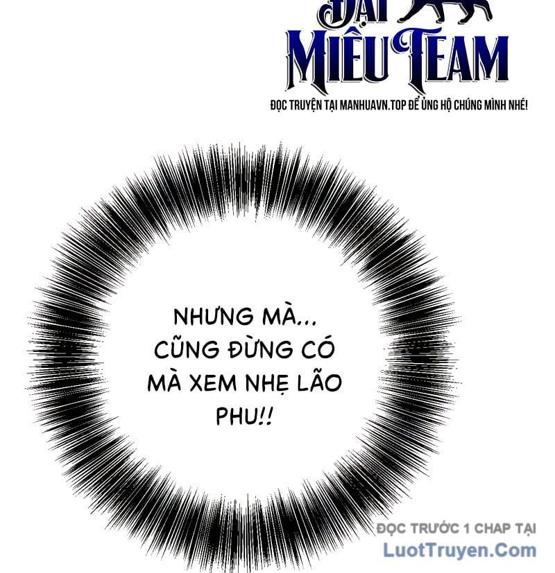 Thiên Phú Của Ngươi, Giờ Là Của Ta Chap 104 - Next Chap 105