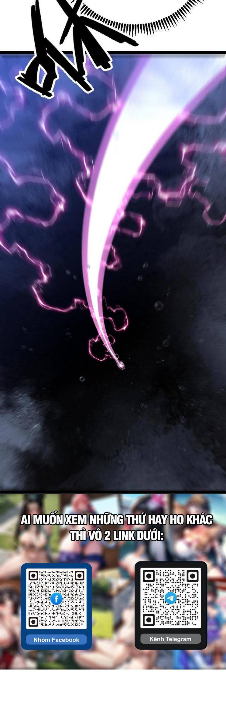 Thiên Phú Của Ngươi, Giờ Là Của Ta Chap 80 - Next Chap 81