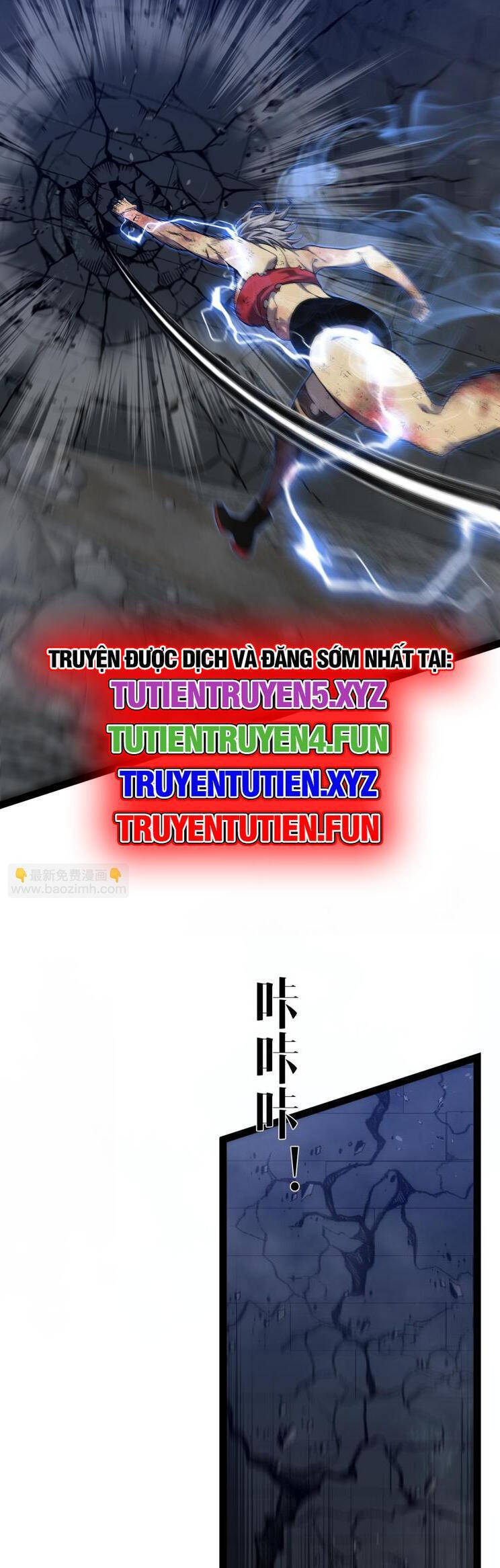 Thiên Phú Của Ngươi, Giờ Là Của Ta Chap 82 - Next Chap 83