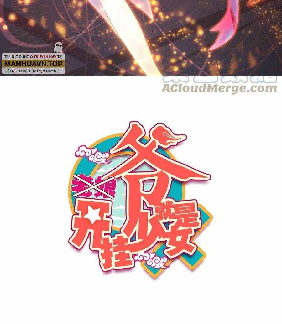 Lão Đại Xuyên Không Thành Tiên Nữ Chap 161 - Next Chap 162