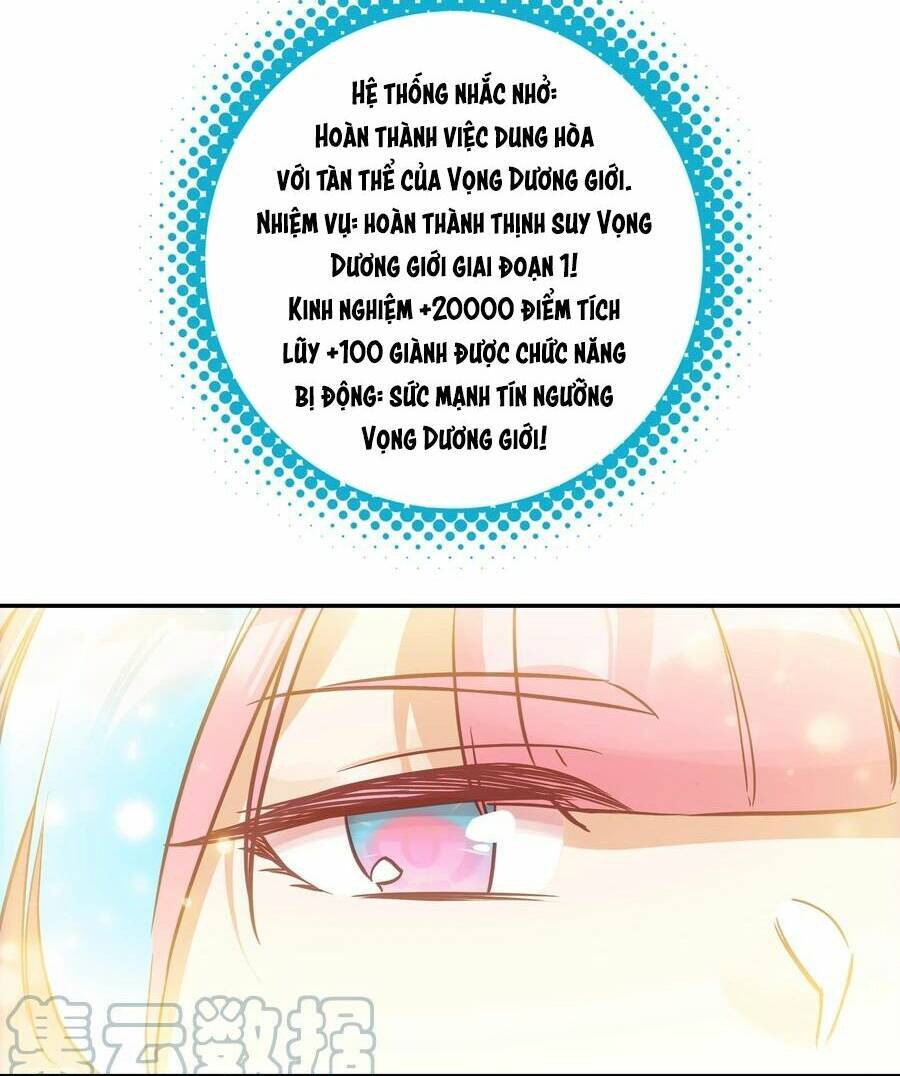 Lão Đại Xuyên Không Thành Tiên Nữ Chap 169 - Next Chap 170