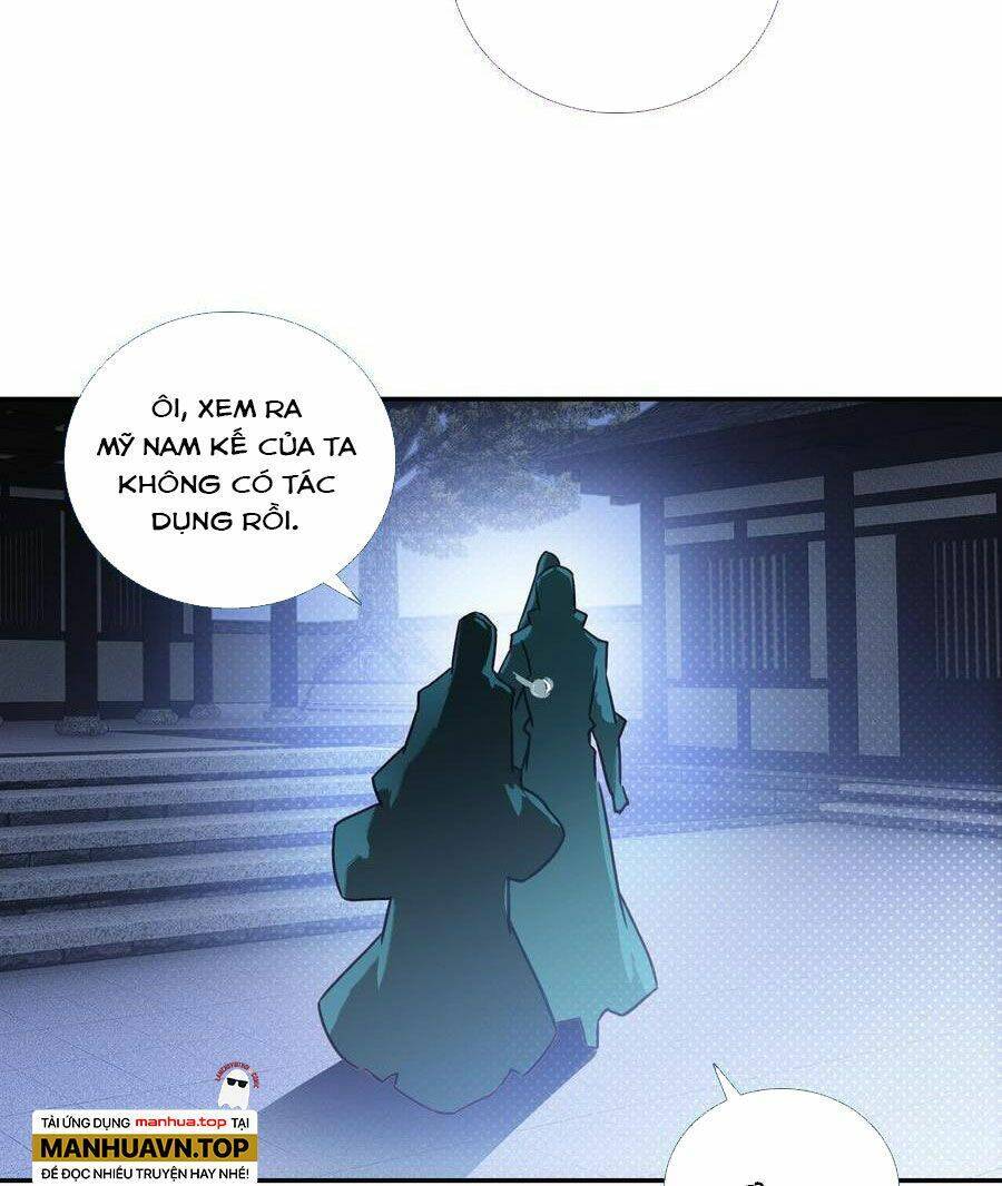 Lão Đại Xuyên Không Thành Tiên Nữ Chap 190 - Next Chap 191