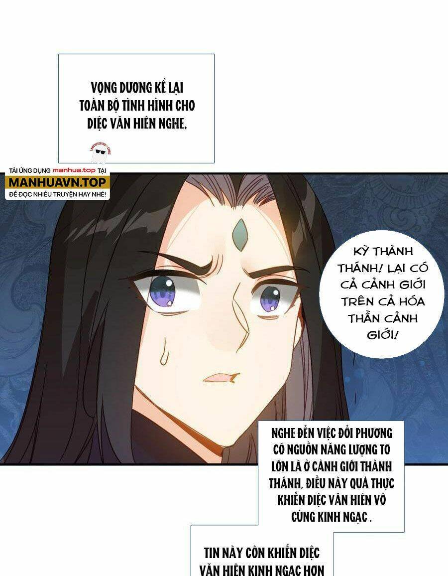 Lão Đại Xuyên Không Thành Tiên Nữ Chap 193 - Next Chap 194