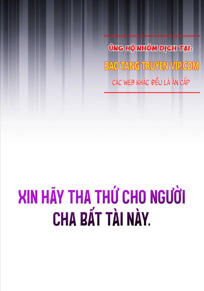 Quý Tộc Lười Biếng Trở Thành Thiên Tài Chap 123 - Next Chap 124