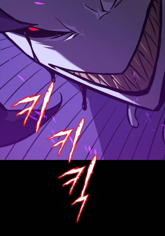 Quý Tộc Lười Biếng Trở Thành Thiên Tài Chap 125 - Next Chap 126