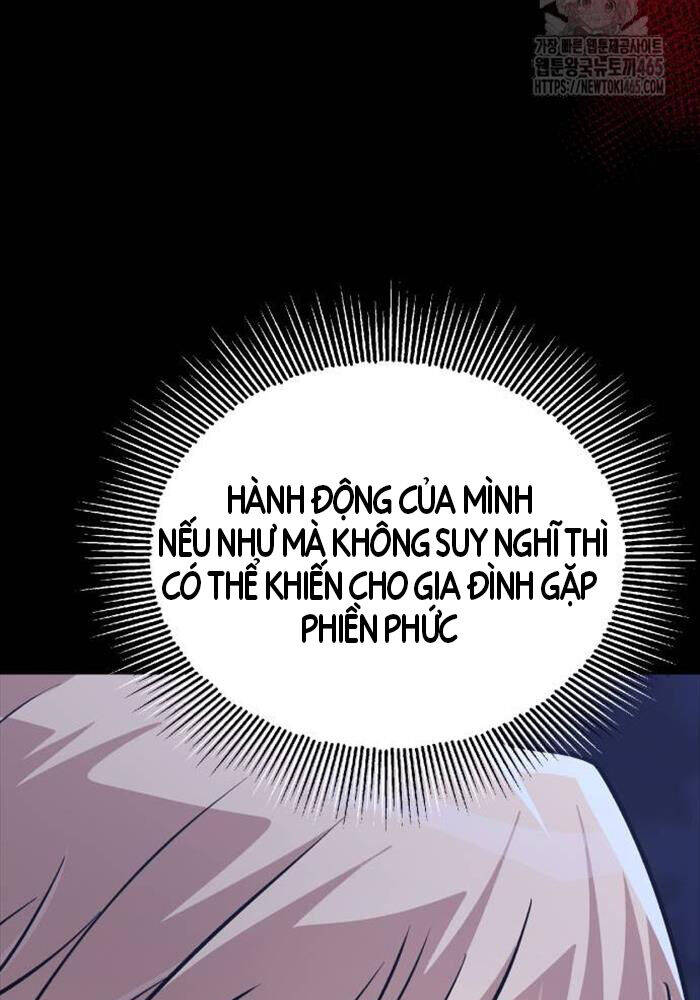 Quý Tộc Lười Biếng Trở Thành Thiên Tài Chap 125 - Next Chap 126