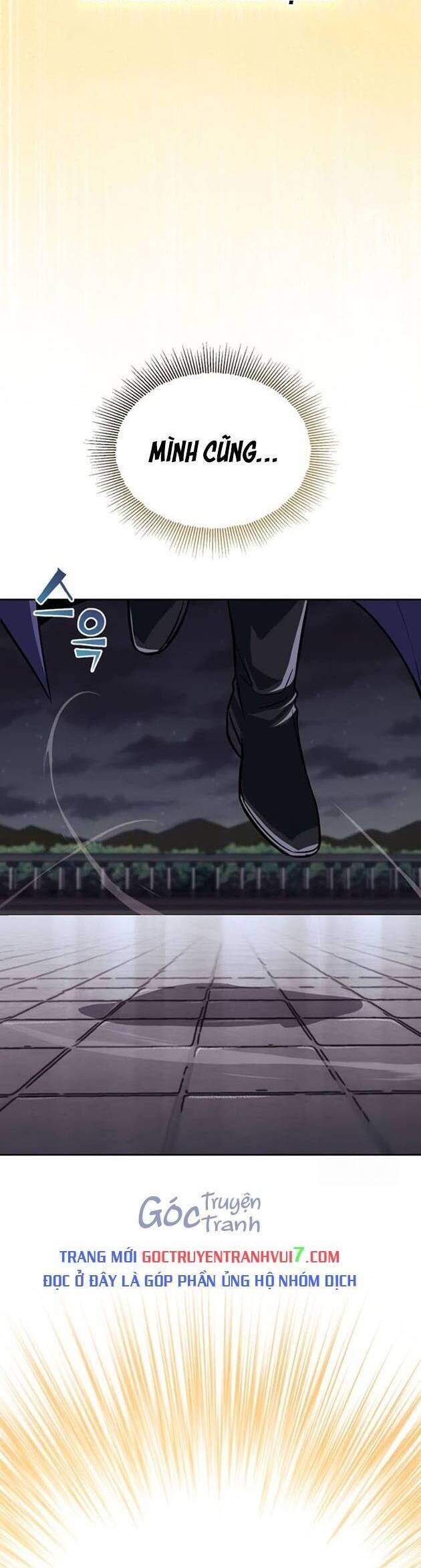 Quý Tộc Lười Biếng Trở Thành Thiên Tài Chap 128 - Next Chap 129