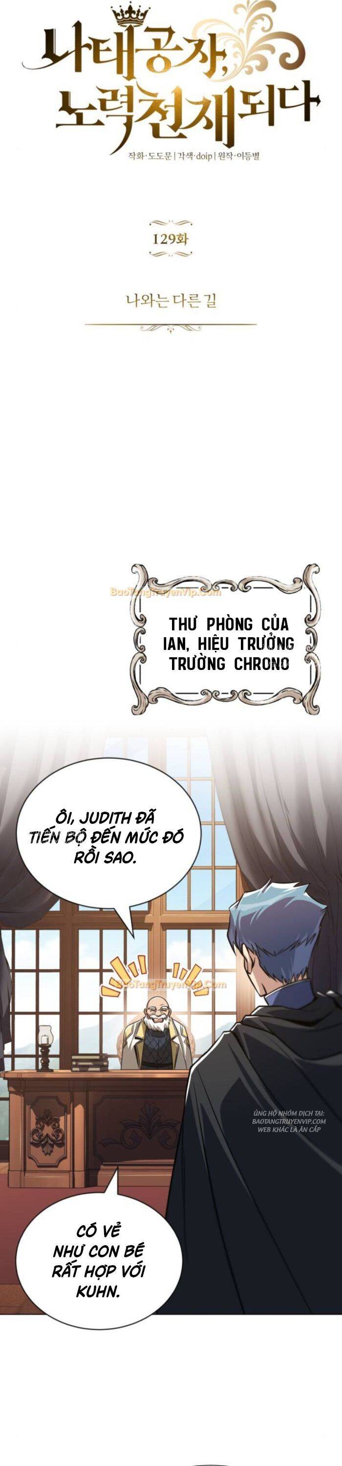 Quý Tộc Lười Biếng Trở Thành Thiên Tài Chap 129 - Next Chap 130