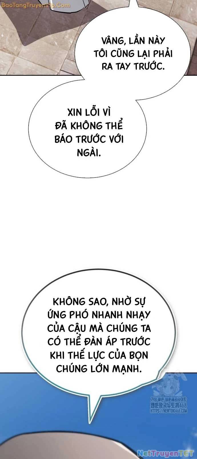 Quý Tộc Lười Biếng Trở Thành Thiên Tài Chap 136 - Next Chap 137