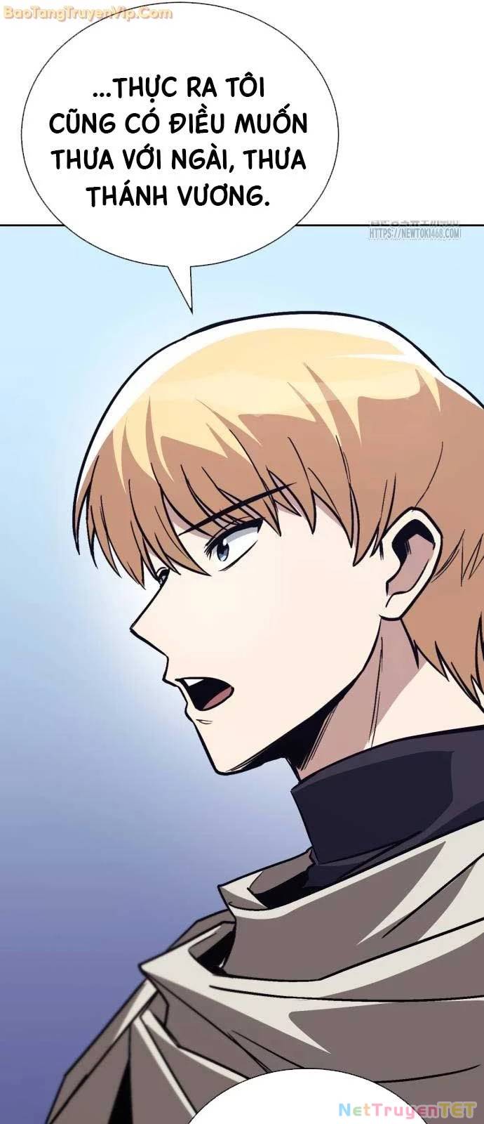 Quý Tộc Lười Biếng Trở Thành Thiên Tài Chap 136 - Next Chap 137