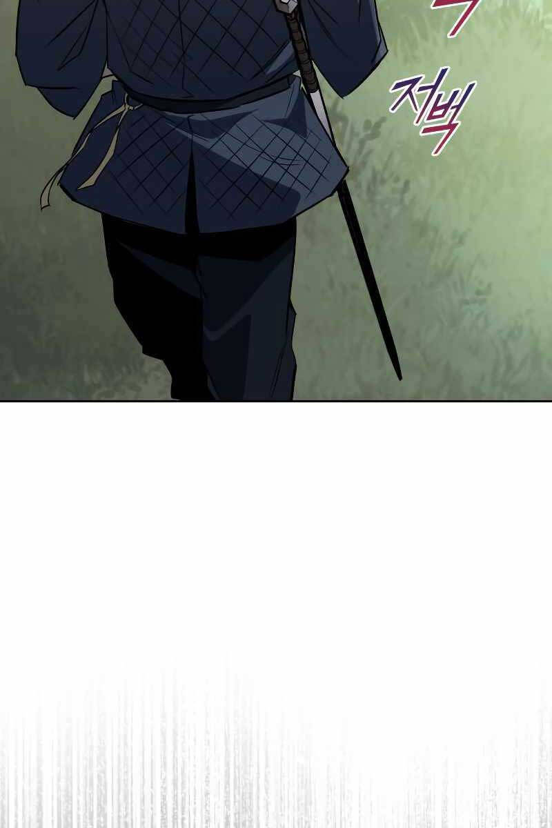 Quý Tộc Lười Biếng Trở Thành Thiên Tài Chap 102 - Next Chap 103