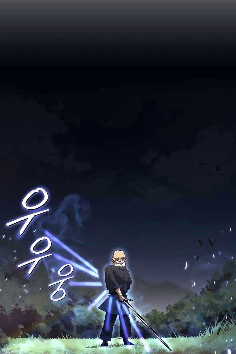 Quý Tộc Lười Biếng Trở Thành Thiên Tài Chap 102 - Next Chap 103