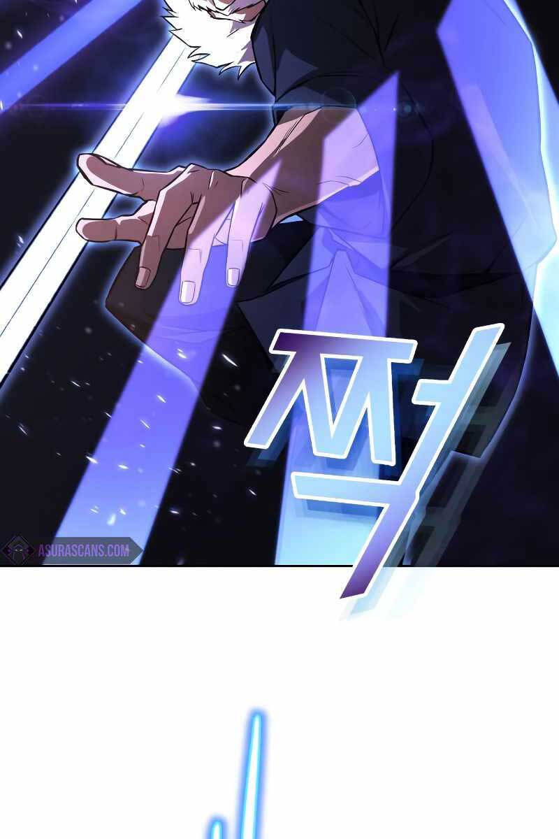 Quý Tộc Lười Biếng Trở Thành Thiên Tài Chap 102 - Next Chap 103