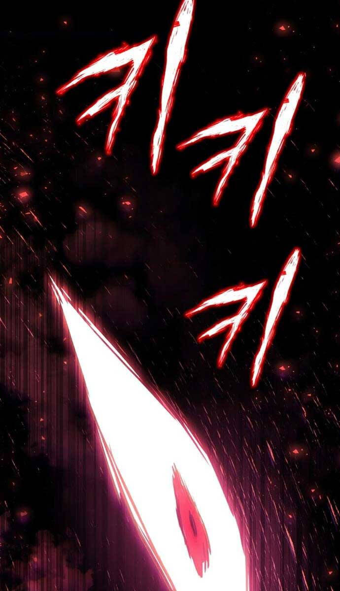 Quý Tộc Lười Biếng Trở Thành Thiên Tài Chap 104 - Next Chap 105