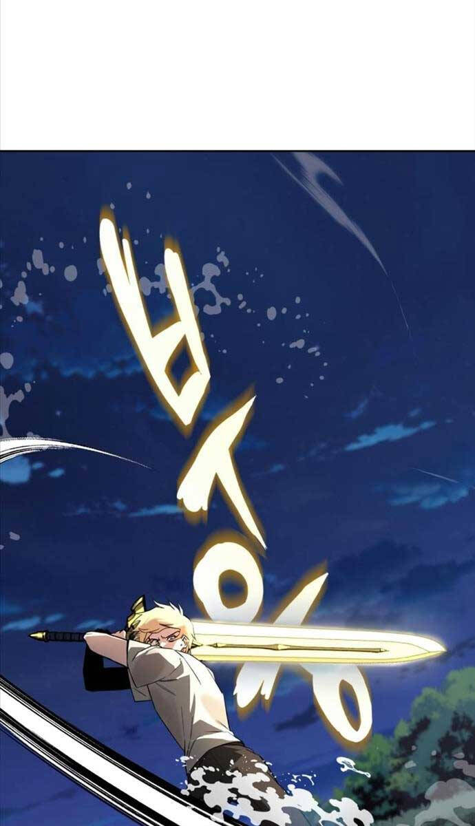 Quý Tộc Lười Biếng Trở Thành Thiên Tài Chap 104 - Next Chap 105