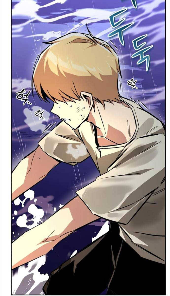 Quý Tộc Lười Biếng Trở Thành Thiên Tài Chap 104 - Next Chap 105