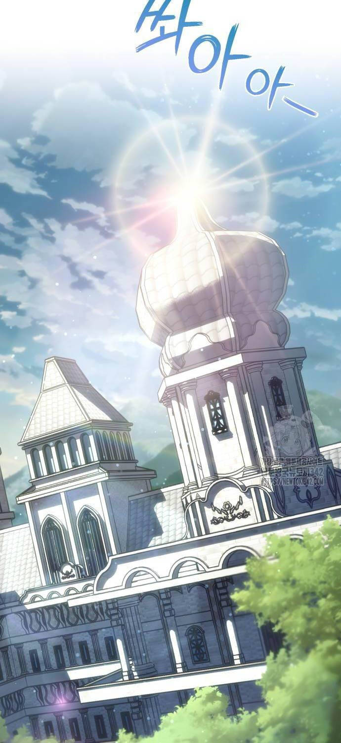 Quý Tộc Lười Biếng Trở Thành Thiên Tài Chap 108 - Next Chap 109