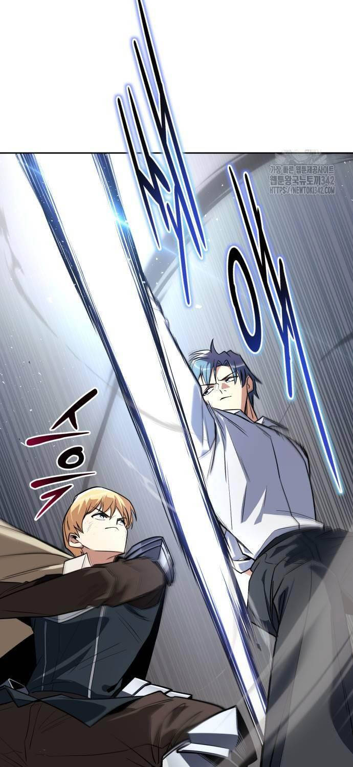 Quý Tộc Lười Biếng Trở Thành Thiên Tài Chap 108 - Next Chap 109