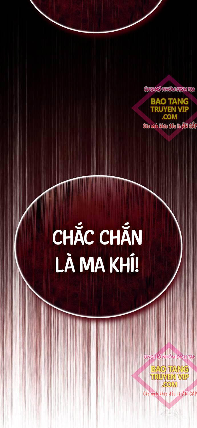 Quý Tộc Lười Biếng Trở Thành Thiên Tài Chap 110 - Next Chap 111