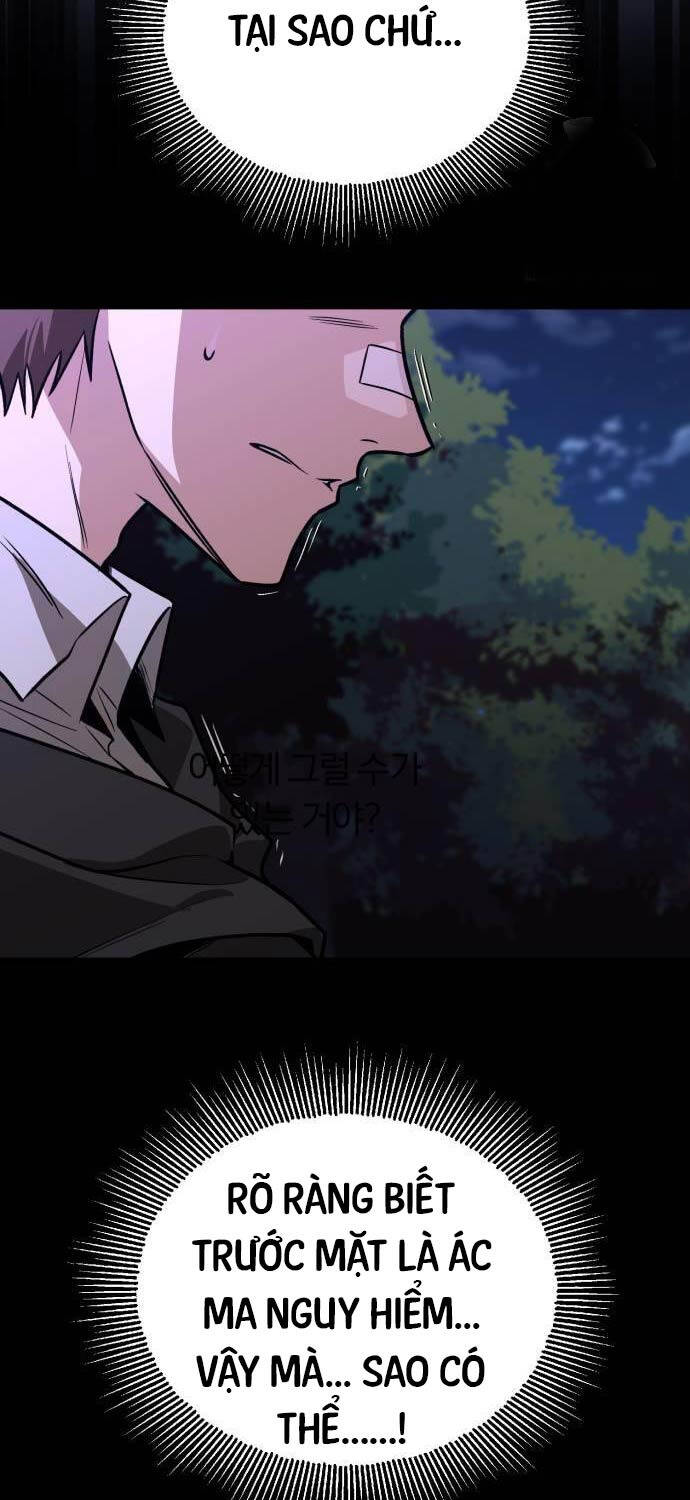 Quý Tộc Lười Biếng Trở Thành Thiên Tài Chap 110 - Next Chap 111