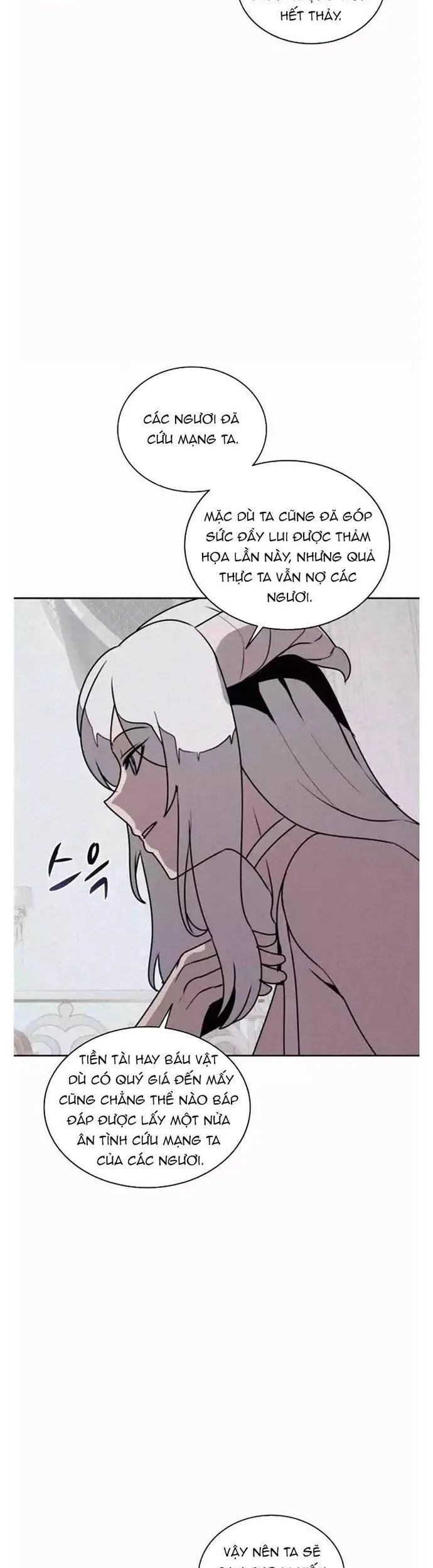 Thực Thư Pháp Sư Chap 113 - Next Chap 114