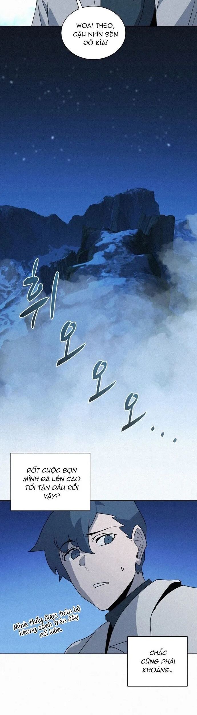 Thực Thư Pháp Sư Chap 84 - Next Chap 85