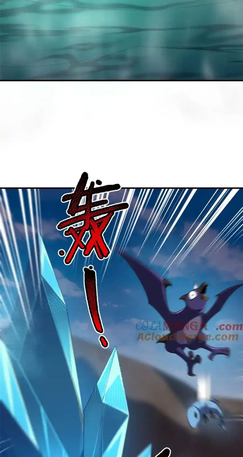 Thần Sủng Tiến Hóa Chap 278 - Next Chap 279