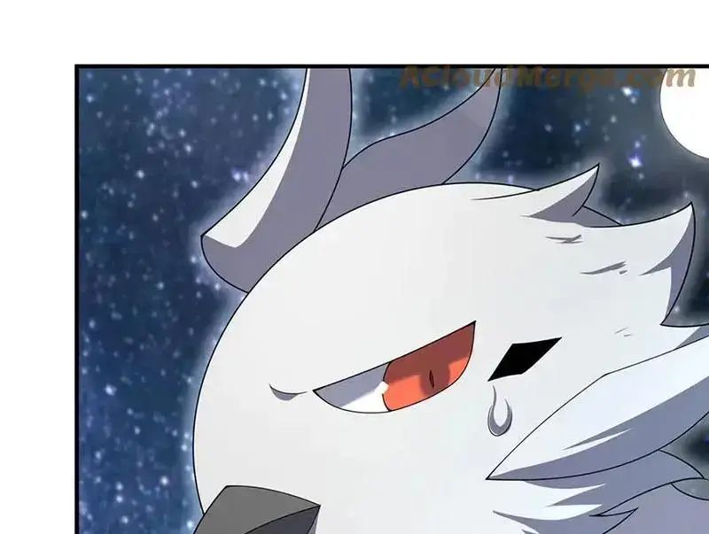 Thần Sủng Tiến Hóa Chap 360 - Next Chap 361