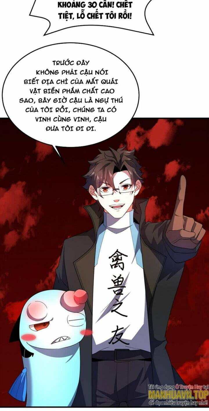 Thần Sủng Tiến Hóa Chap 187 - Next Chap 188