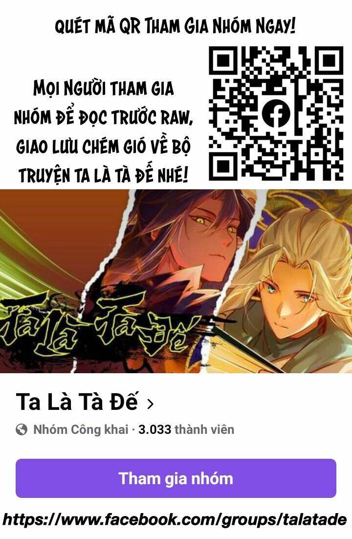 Thần Sủng Tiến Hóa Chap 208 - Next Chap 209
