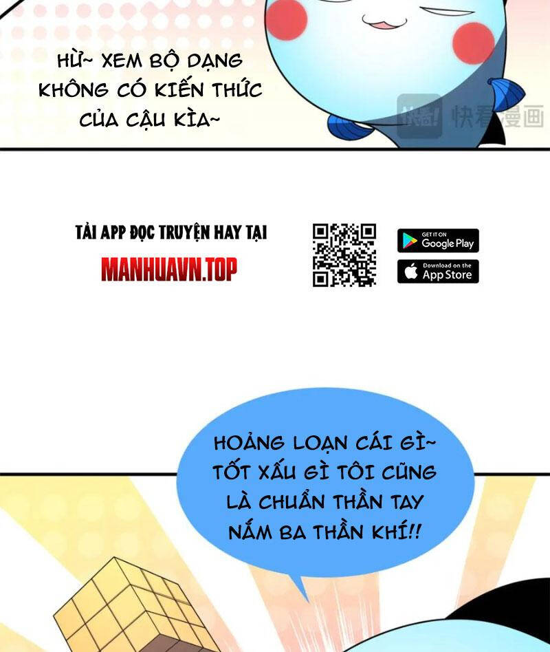 Thần Sủng Tiến Hóa Chap 269 - Next Chap 270