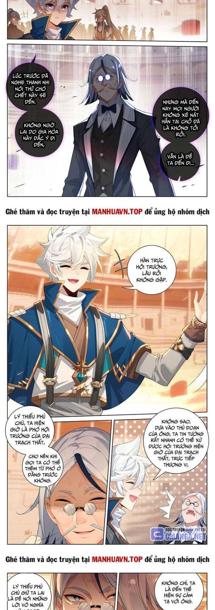 Vạn Tướng Chi Vương Chap 357 - Next Chap 358