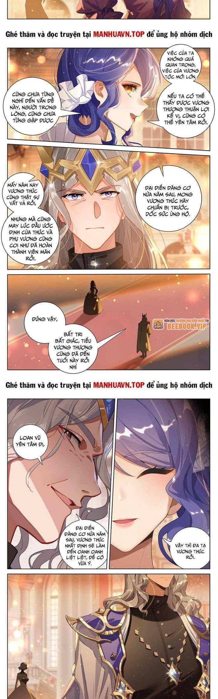 Vạn Tướng Chi Vương Chap 366 - Next Chap 367