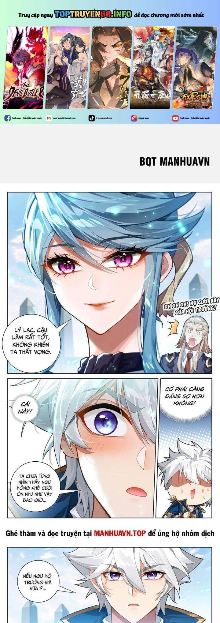 Vạn Tướng Chi Vương Chap 397 - Next Chap 398