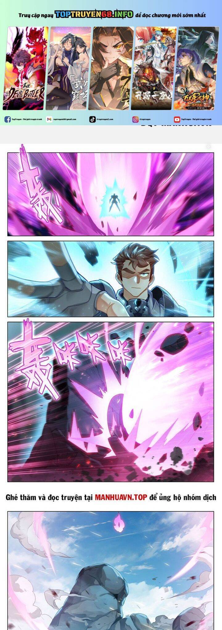 Vạn Tướng Chi Vương Chap 409 - Next Chap 410