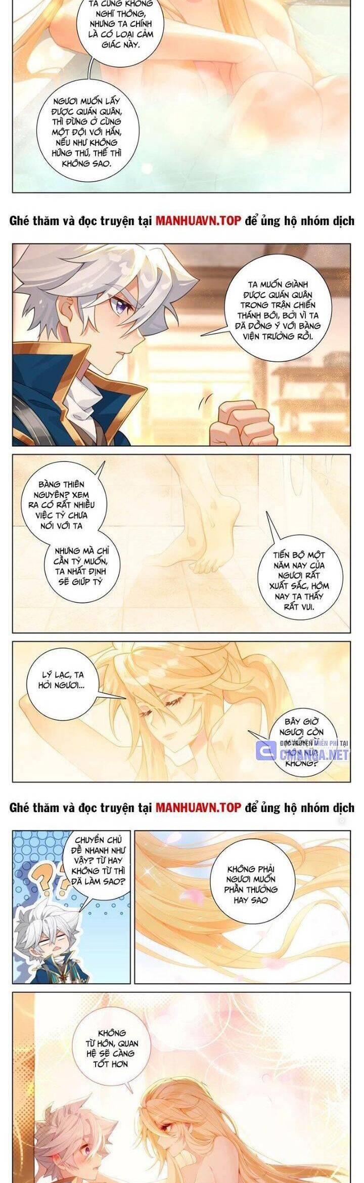 Vạn Tướng Chi Vương Chap 471 - Next Chap 472