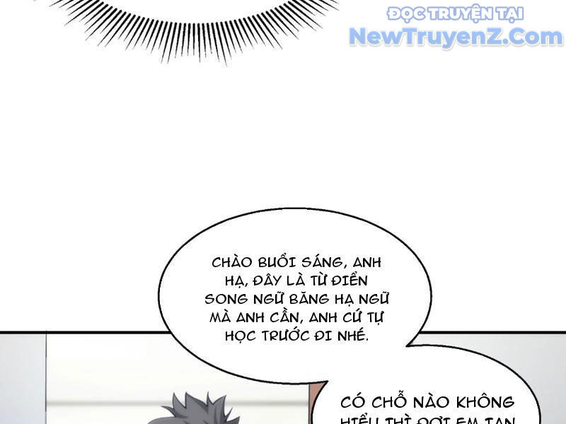Nhất Ký Trọng Quyền Chap 11 - Next Chap 12