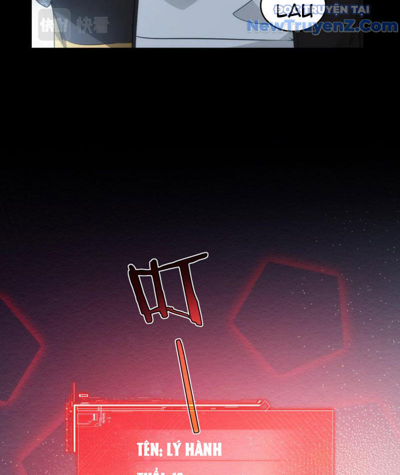 Nhất Ký Trọng Quyền Chap 12 - Next Chap 13