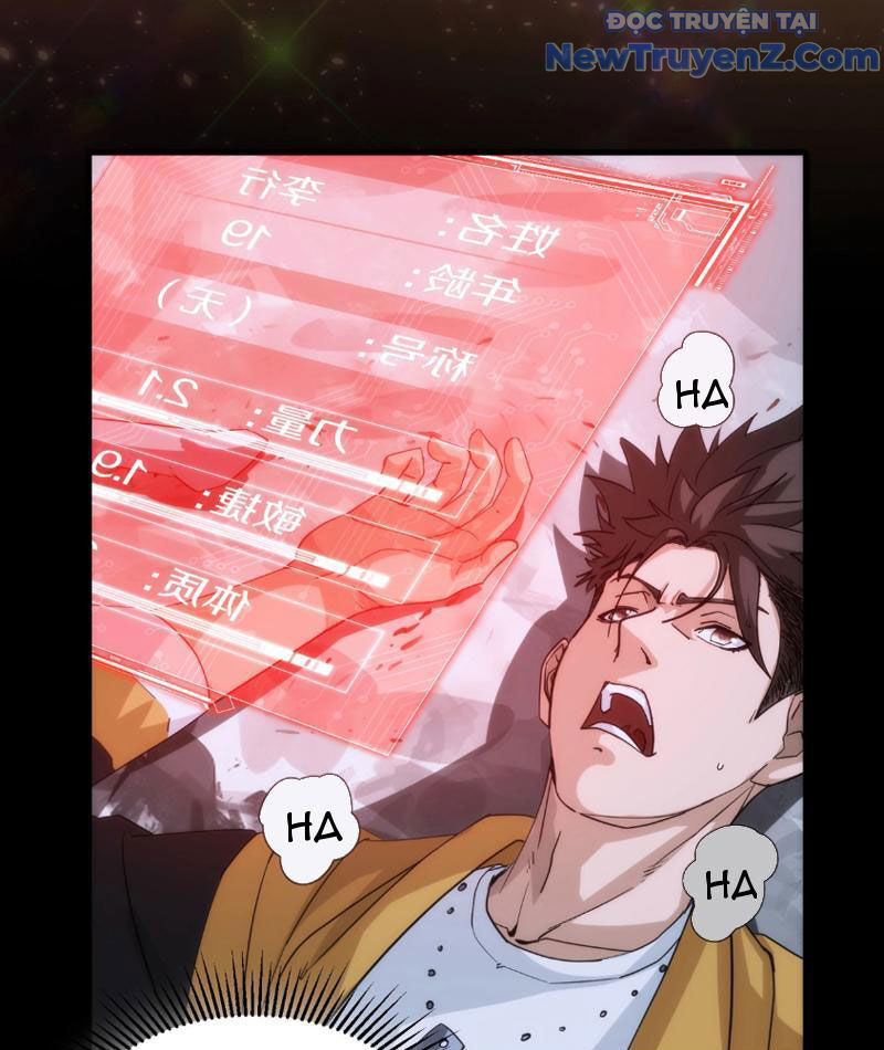 Nhất Ký Trọng Quyền Chap 13 - Next Chap 14