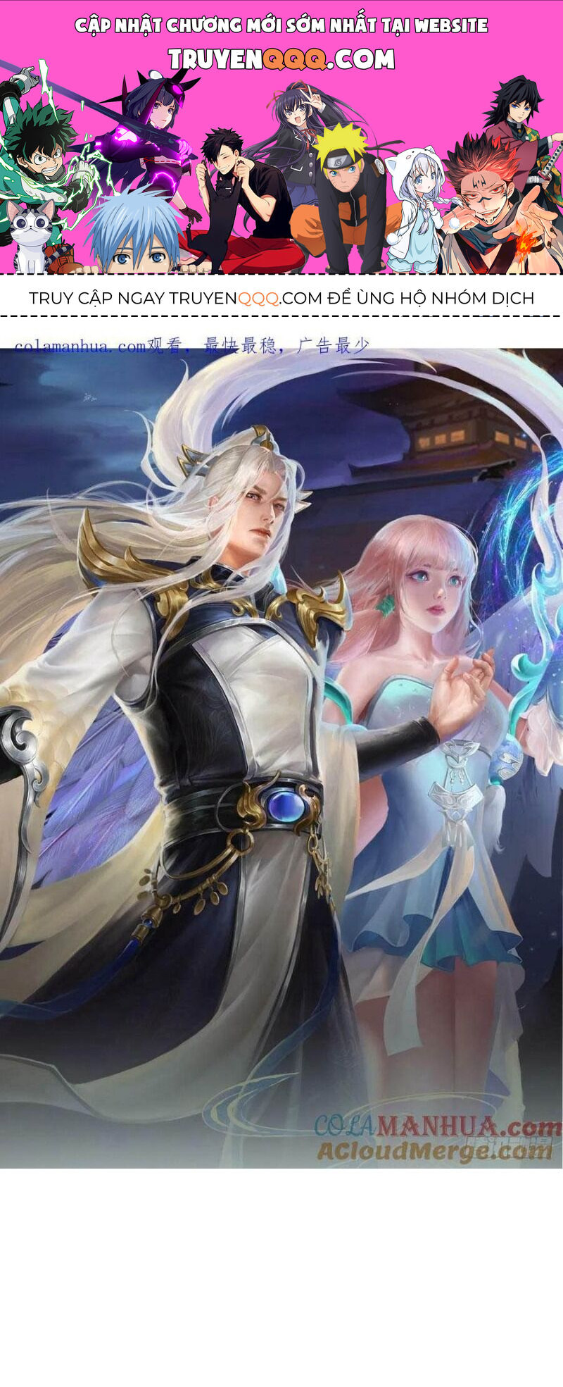 Bị Giam Cầm Trăm Vạn Năm Đệ Tử Ta Trải Khắp Chư Thiên Thần Giới Chap 223 - Next Chap 224