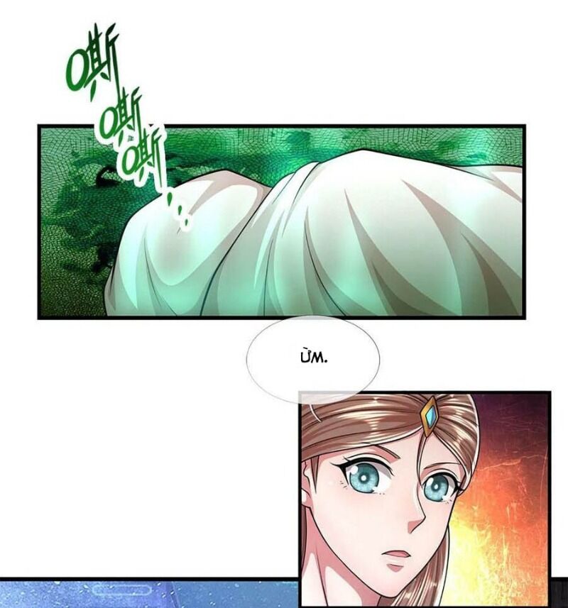 Bị Giam Cầm Trăm Vạn Năm Đệ Tử Ta Trải Khắp Chư Thiên Thần Giới Chap 223 - Next Chap 224