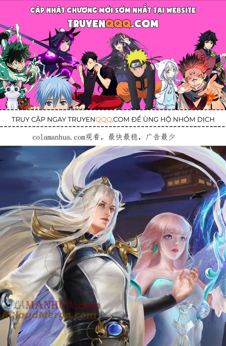 Bị Giam Cầm Trăm Vạn Năm Đệ Tử Ta Trải Khắp Chư Thiên Thần Giới Chap 234 - Next Chap 235