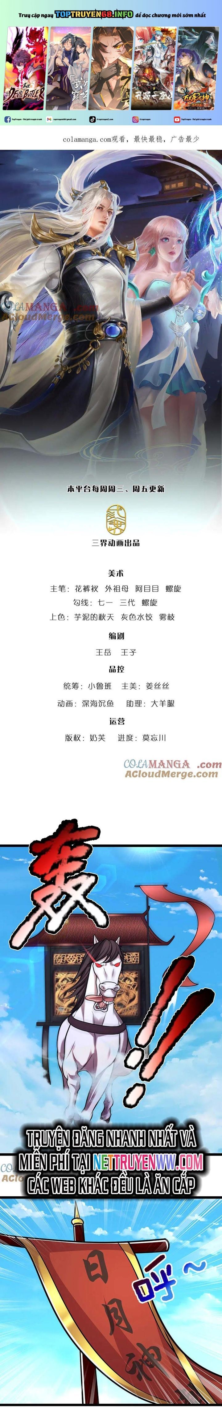 Bị Giam Cầm Trăm Vạn Năm Đệ Tử Ta Trải Khắp Chư Thiên Thần Giới Chap 313 - Next Chap 314