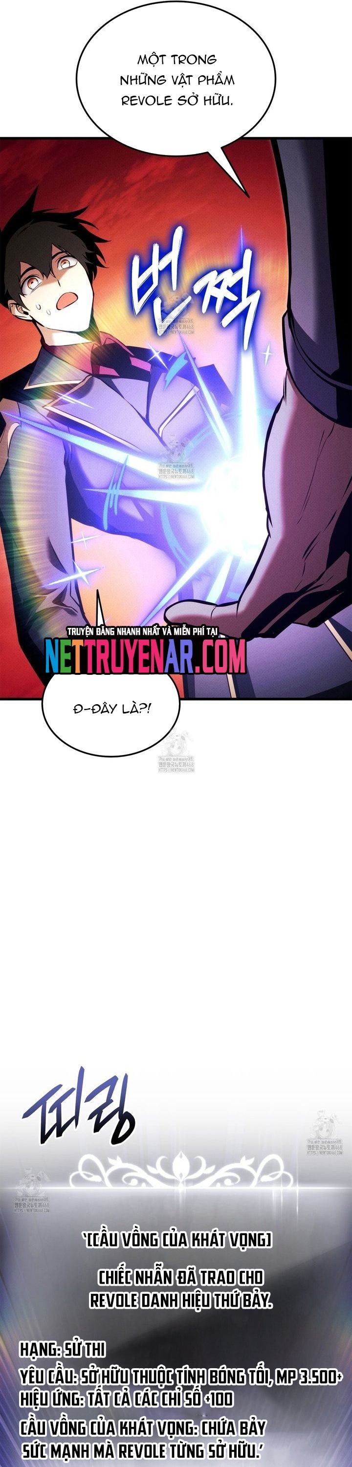 Huyền Thoại Game Thủ - Tái Xuất Chap 206 - Next Chap 207