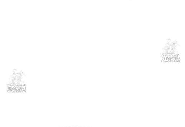 Huyền Thoại Game Thủ - Tái Xuất Chap 209 - Next Chap 210